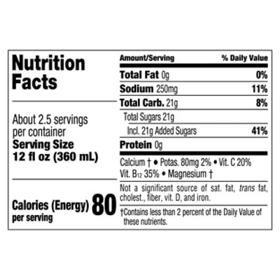 Powerade Xtra Sour Green Apple 28fz - 28 FZ - Image 3