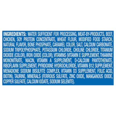 9 Lives Beef Gravy - 22 OZ - Image 3