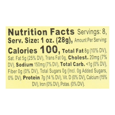 Belgioioso Shredded Oaxaca Cheese - 8 OZ - Image 3