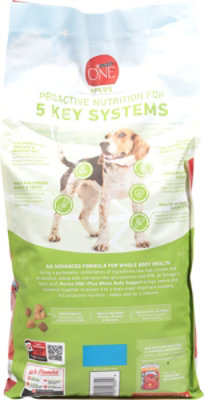 Purina One Dry Dog Whole Body Support Chicken - 8 LB - Image 4