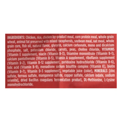 Purina One Dry Dog Whole Body Support Chicken - 8 LB - Image 3