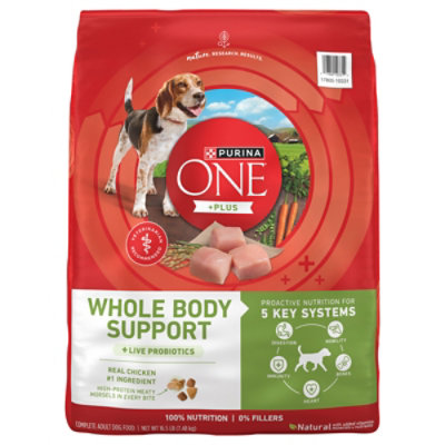 One Plus Whole Body Support 16.5lb - 16.5 LB - Image 2