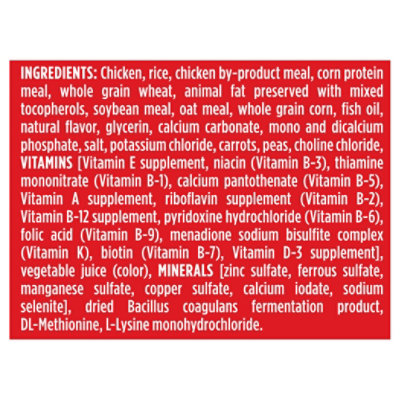 One Plus Whole Body Support 16.5lb - 16.5 LB - Image 3