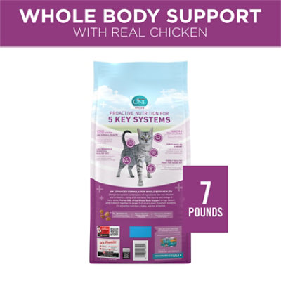 Purina One Dry Cat Whole Body Support Chicken - 7 LB - Image 2