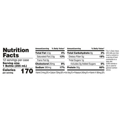 Oikos Protein Shake Salted Caramel 12-12 Fz - 12-12FZ - Image 4