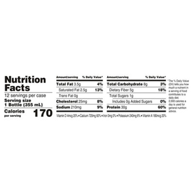 Oikos Protein Shake Vanilla 12-12 Fz - 144 FZ - Image 4