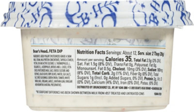 Boars Head Feta Greek Yogurt Dip - 12 OZ - Image 6