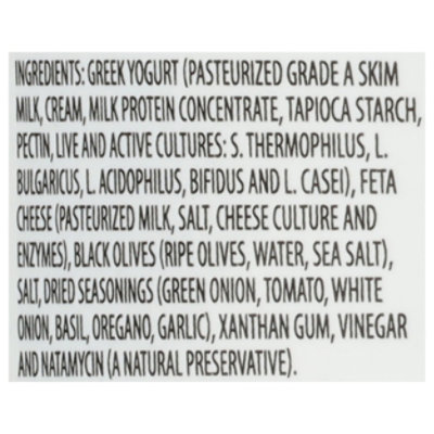 Boars Head Feta Greek Yogurt Dip - 12 OZ - Image 4