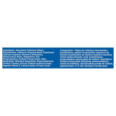 Sf Maxi Super Wingless 66ct 2/cs - 66 CT - Image 3