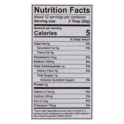 Silver Fork Medium Roasted Salsa 12oz - 12 OZ - Image 3