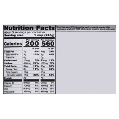 Blounts Family Kitchen Organic Harvest Bisque Cup - 24 OZ - Image 3