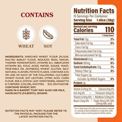 Artesano Hawaiian Bread - 20 OZ - Image 2