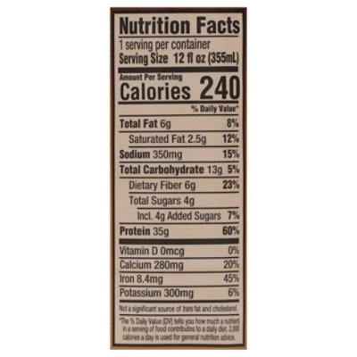 Remedy Organics Chocolate Pro Power 12 Fz - 12 FZ - Image 3
