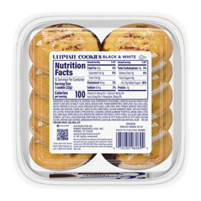 Entenmanns Ultimate Ny Black And White Cookies - 8 OZ - Image 5