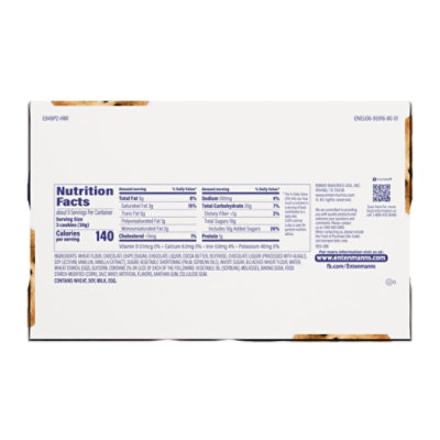 Entenmanns Soft Baked Chocolate Chip Cookies - 10 OZ - Image 5