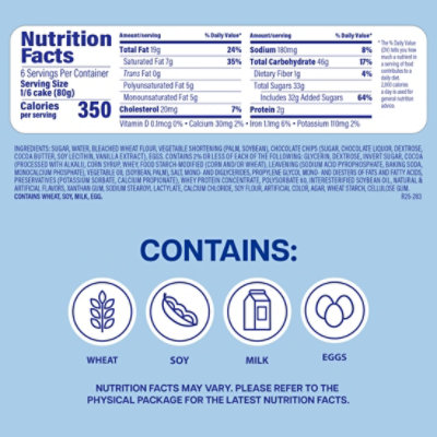 Entenmanns Iced Chocolate Chip Cakes - 17 OZ - Image 2