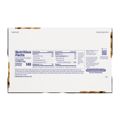 Entenmanns Soft Baked Milk Chocolate Chip Cookies - 10 OZ - Image 5