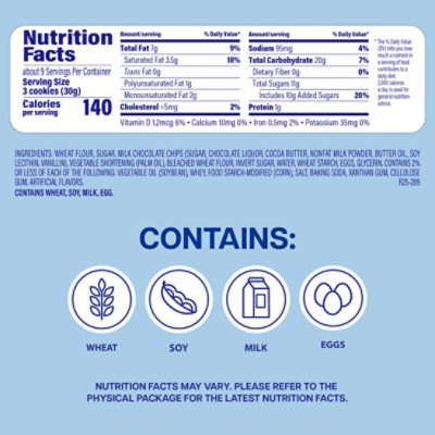 Entenmanns Soft Baked Milk Chocolate Chip Cookies - 10 OZ - Image 2