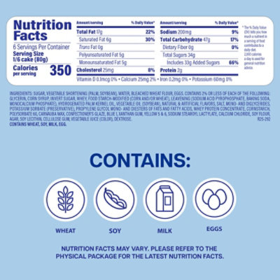 Entenmanns Party Cake - 17 OZ - Image 2