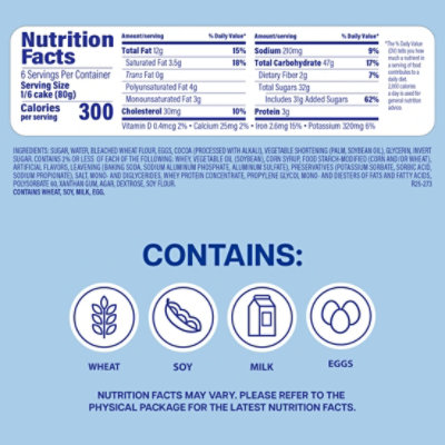 Entenmanns Chocolate Iced Fudge Cake - 17 OZ - Image 2