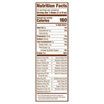 Premier Protein Shake Cafe Latte - EA - Image 3
