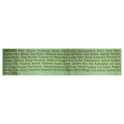 Hawaiian Tropic After Sun Body Butter 8oz - 8 OZ - Image 4