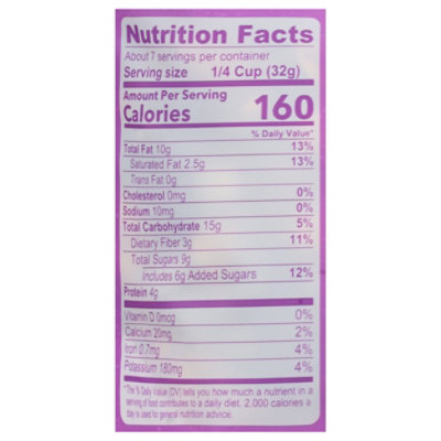 Natures Garden Probiotic Mixed Berry Yoggies Trail Mix 8oz - 8 OZ - Image 3