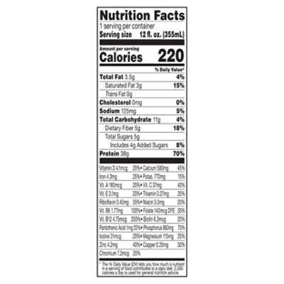 Bolthouse Farms Max Protein Chocolate 12fz - 12 FZ - Image 3