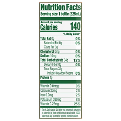 Evolution Fresh Watermelon Raspberry Energy 11fz - 11 FZ - Image 3