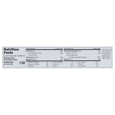 Birthday Cake Fortified Plant Based Animal Crackers - 2 Oz - Image 3