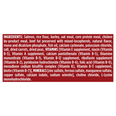 Purina One Dry Dog Skin & Coat Formula Salmon - 8 LB - Image 4