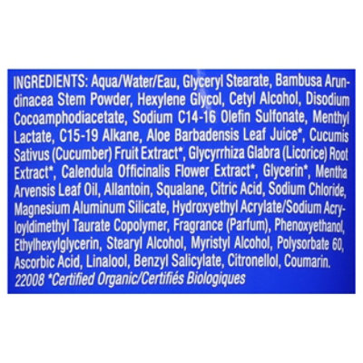 Face Buff Energizing Scrub 6 Oz - EA - Image 4
