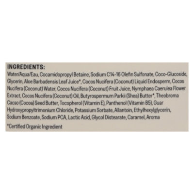 California Naturals Body Wash Classic Coconut - 16.5 FZ - Image 3