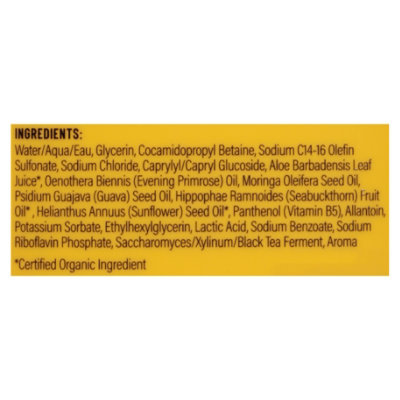 California Naturals Body Wash Glow Oil - 16.5 FZ - Image 3