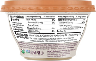 Cedars Reserve Organic Hommus Lebanese Za Atar & Tahini - 10 OZ - Image 5