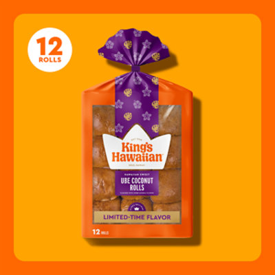 Kings Hawaiian Hawaiian Sweet Ube Coconut Rolls - 12 OZ - Image 4