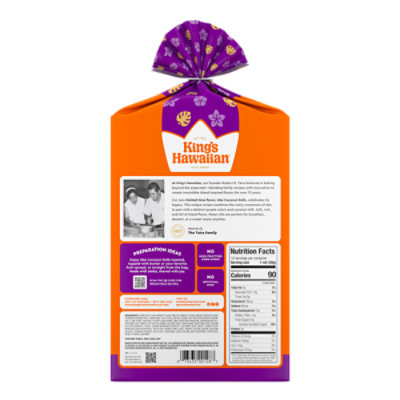 Kings Hawaiian Hawaiian Sweet Ube Coconut Rolls - 12 OZ - Image 8