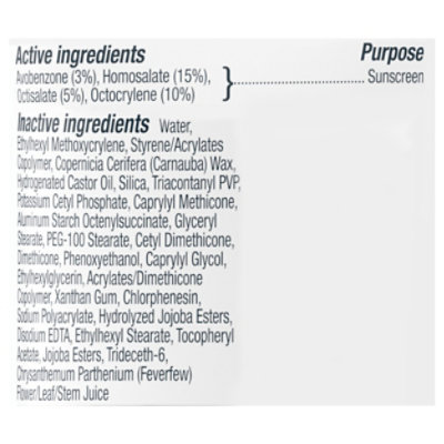 Neutrogena Ultra Sheer Dry-touch Broad Spectrum Max Spf 100 Body Sunscreen, 3 Oz - 3 FZ - Image 3