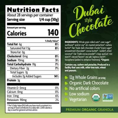 Natures Path Granola Love Crunch Dubai Chocolate - 10 OZ - Image 4
