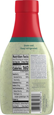 Chick-fil-a Dressing Avocado Lime Ranch 18fz - 18 FZ - Image 5