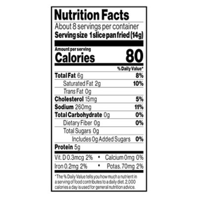 Hatfield Hardwood Smoked Thick Cut Bacon - 12 OZ - Image 3