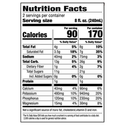 Harmless Harvest Organic Coconut Water With Creamy Coconut 16fz - 16 FZ - Image 2