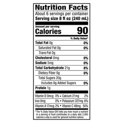 Evolution Fresh Organic Grapefruit Juice 50fz - 50 FZ - Image 3