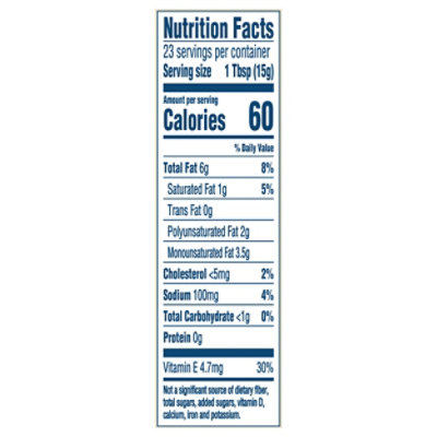 Hellmann's Mayonnaise Avocado Mayo 11.5 Fo - 11.5 FZ - Image 3