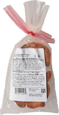 Omg Light Brown Puppy Cookie - 1.8 OZ - Image 5