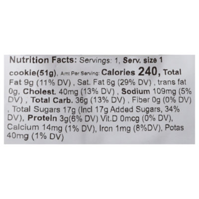 Omg Light Brown Puppy Cookie - 1.8 OZ - Image 3