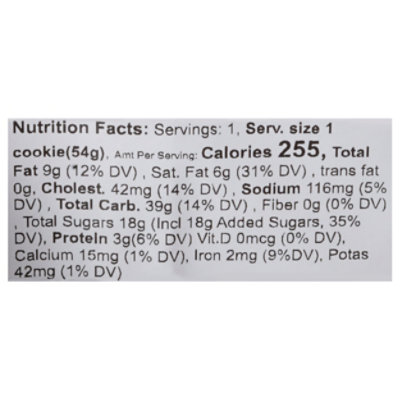 Omg White Baseball Cookie - 1.9 OZ - Image 3