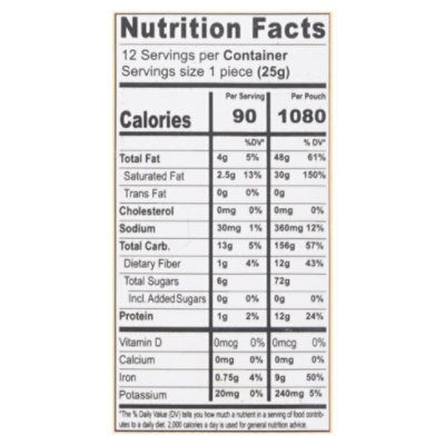 King Tut Ma'amoul Cookie Sweet Dates Coffee - .88 OZ - Image 3