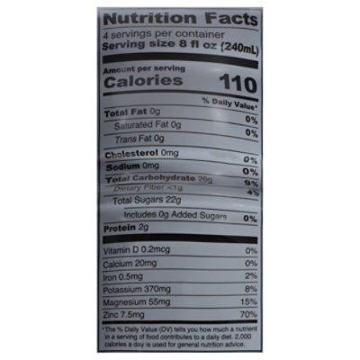 Antioxidant Solutions Juice 100% Tart Cherry Sleep Dreams - 32 FZ - Image 3