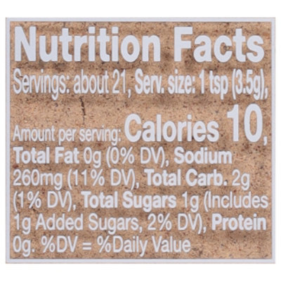 Simply Organic Seasoning Rotisserie Jerk - 2.65 OZ - Image 3